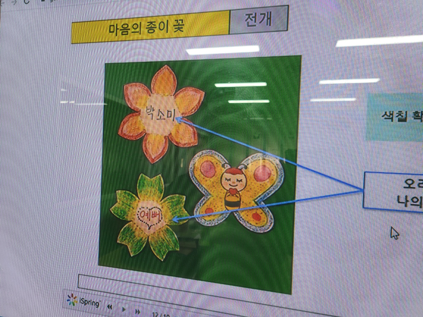 /user/d/dasanocs/editor/2211/92f4445156d691c712a9ffeff573f161_1669171807_4274.jpg 이미지크게보기
