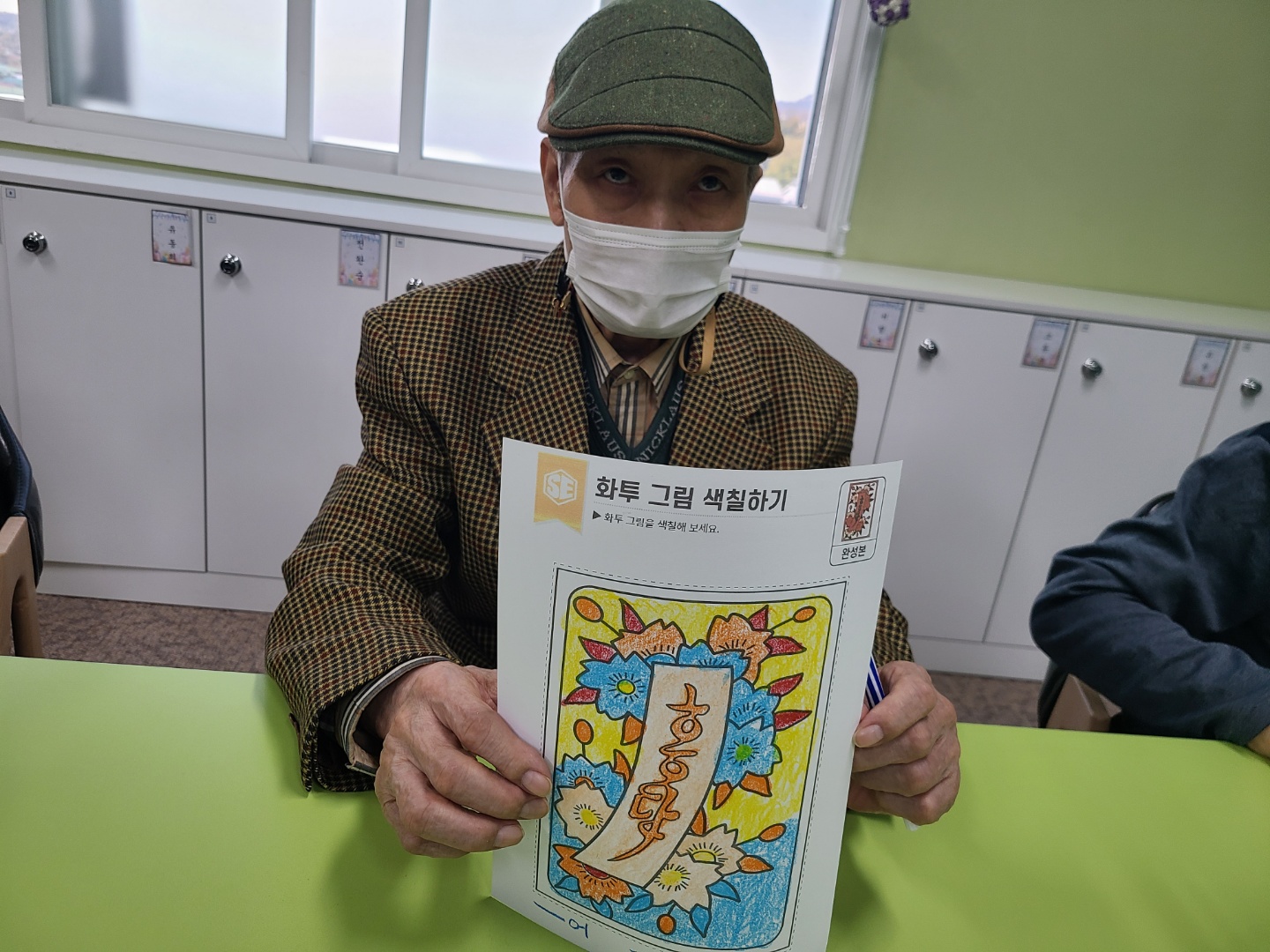 /user/d/dasanocs/editor/2211/92f4445156d691c712a9ffeff573f161_1669184025_849.jpg 이미지크게보기