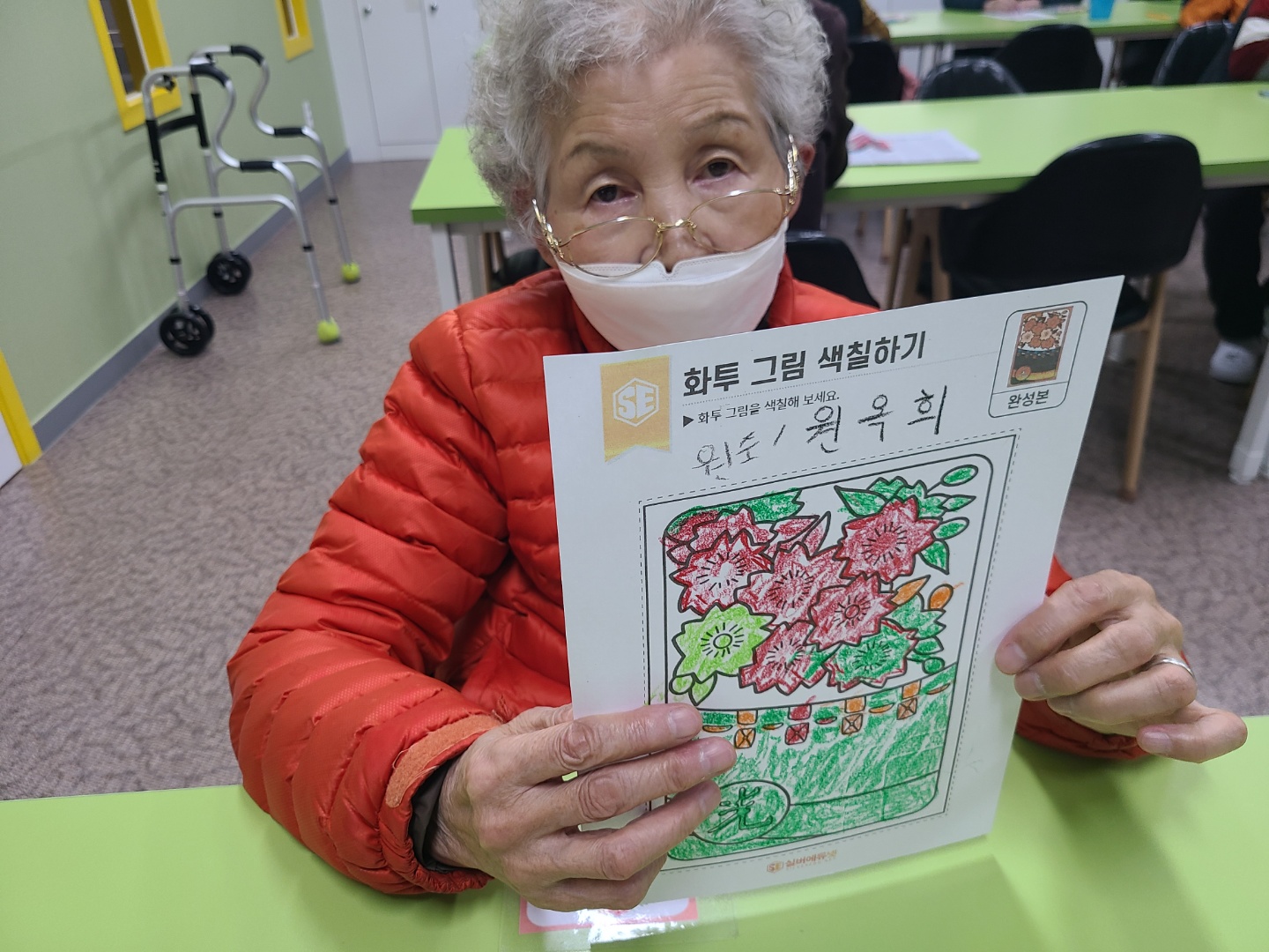 /user/d/dasanocs/editor/2212/3b25c06cc9afb94c4006222530c9a530_1670980741_1836.jpg 이미지크게보기