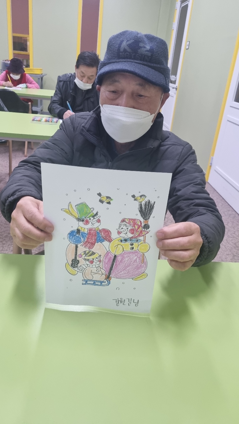 /user/d/dasanocs/editor/2212/6485f72ba021bf5844172ed644bf82d0_1671172556_7292.jpg 이미지크게보기