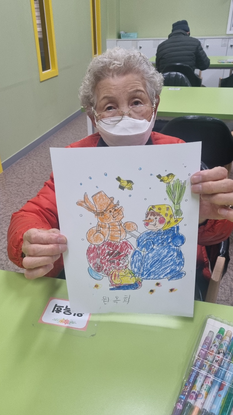 /user/d/dasanocs/editor/2212/6485f72ba021bf5844172ed644bf82d0_1671172557_5635.jpg 이미지크게보기