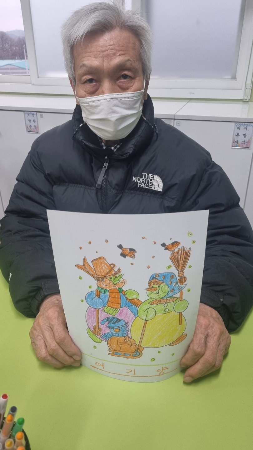 /user/d/dasanocs/editor/2212/6485f72ba021bf5844172ed644bf82d0_1671172558_0343.jpg 이미지크게보기