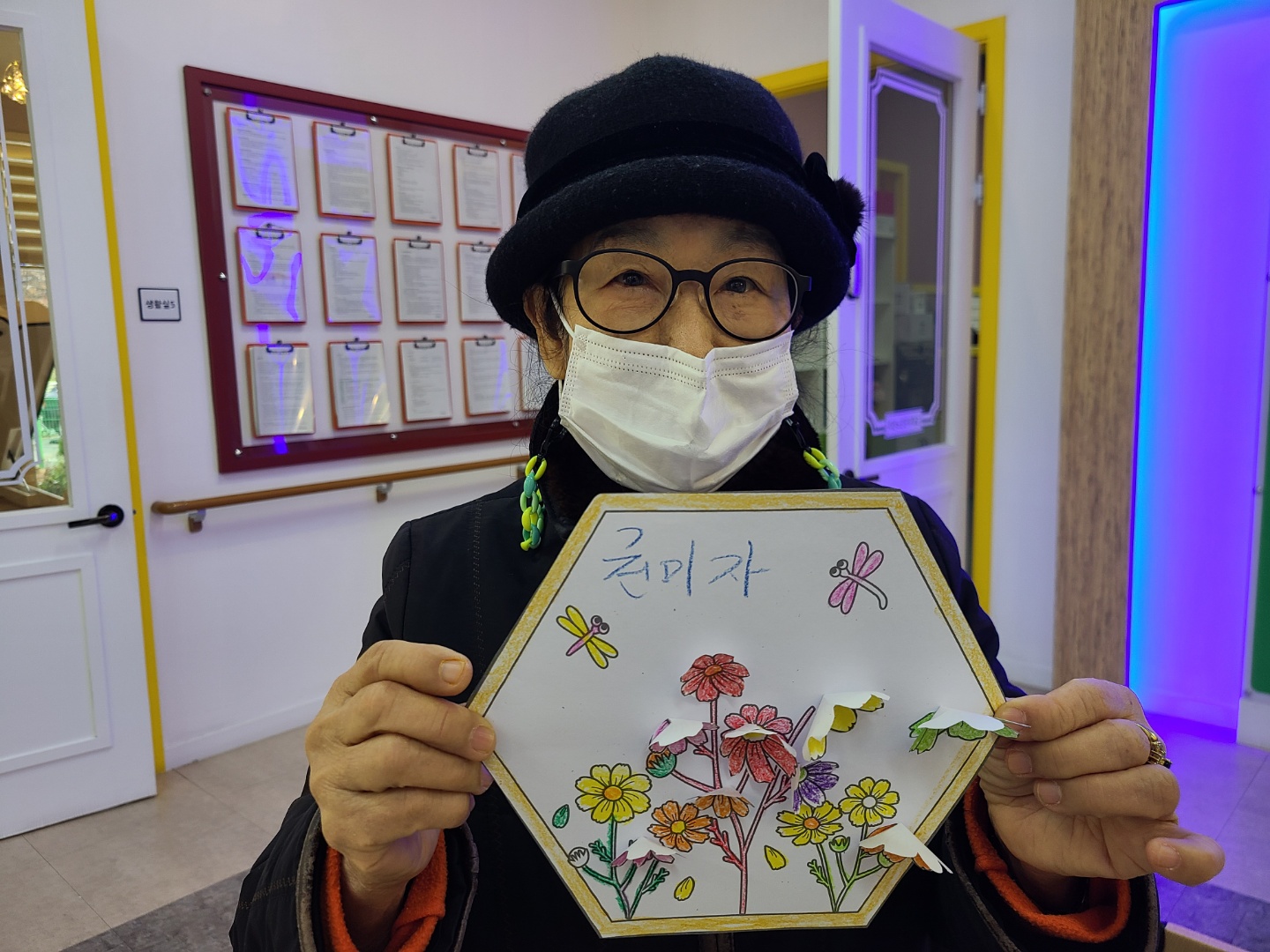 /user/d/dasanocs/editor/2212/6485f72ba021bf5844172ed644bf82d0_1671174719_8078.jpg 이미지크게보기