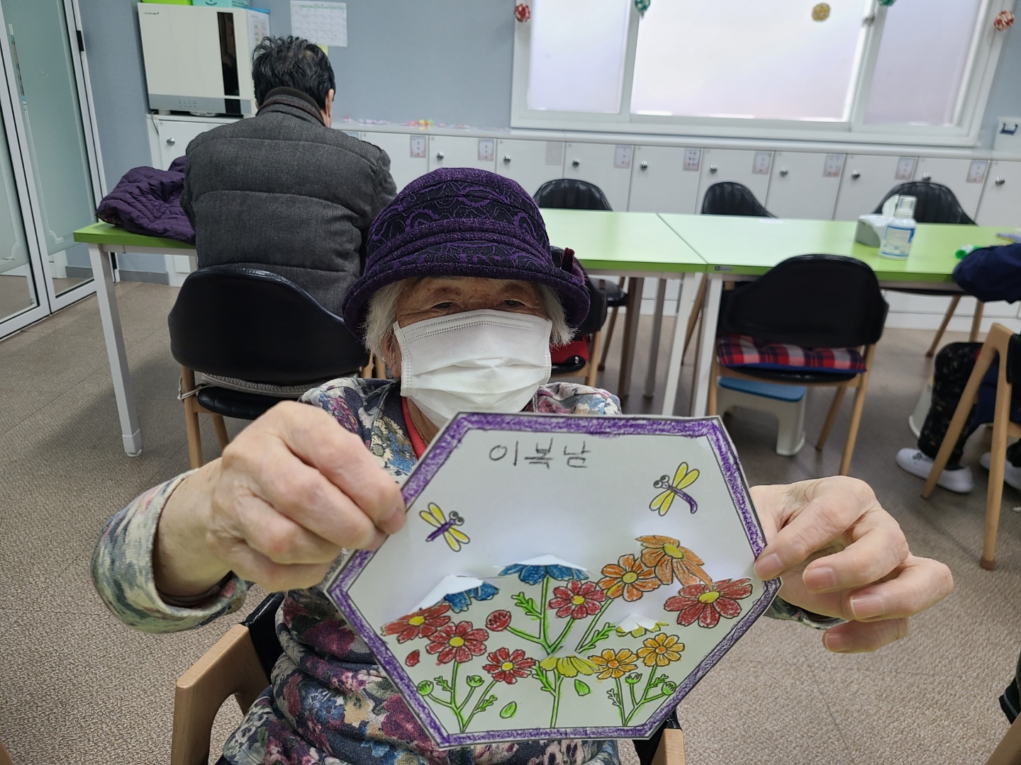 /user/d/dasanocs/editor/2212/6485f72ba021bf5844172ed644bf82d0_1671174728_2874.jpg 이미지크게보기