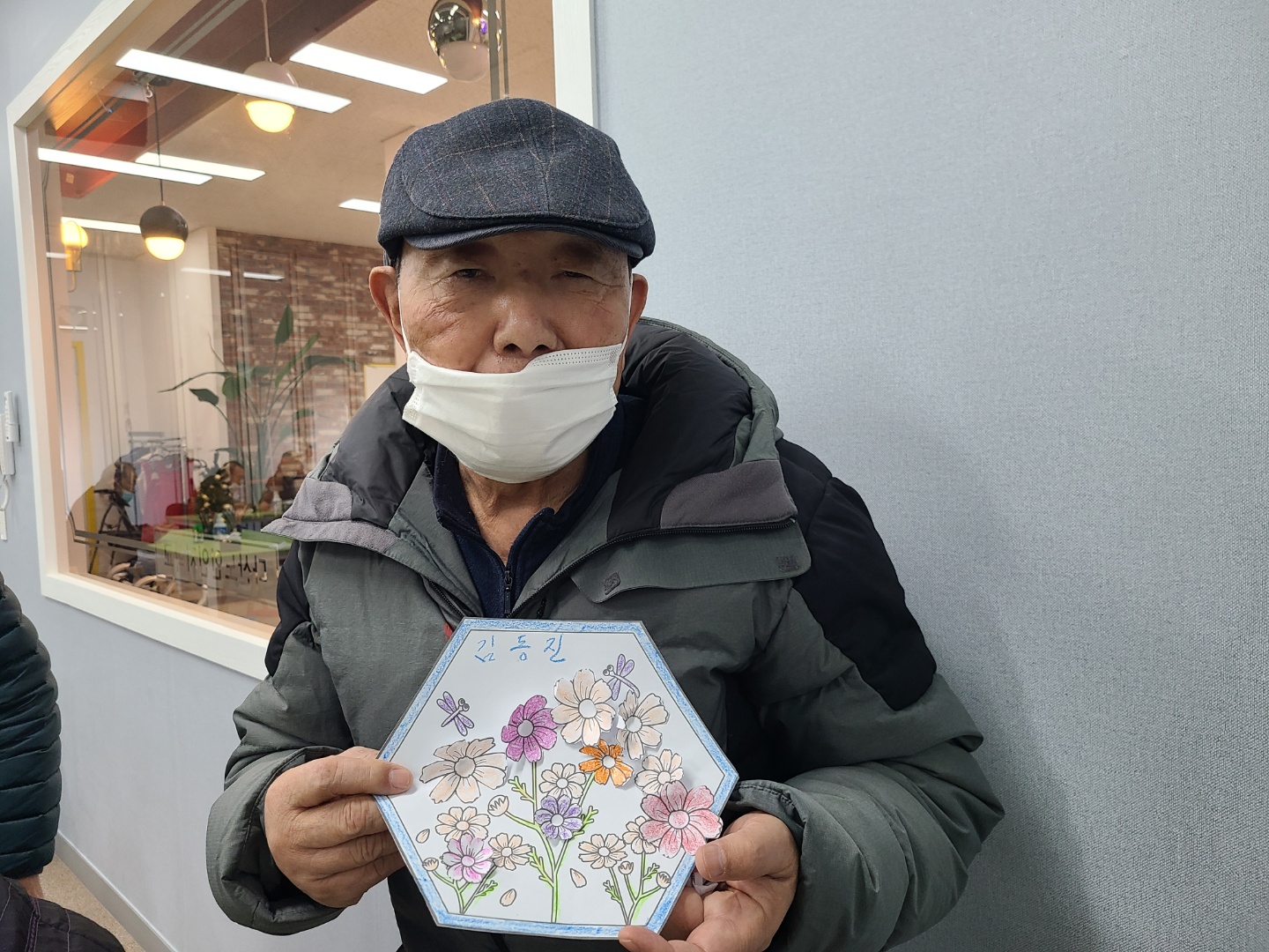 /user/d/dasanocs/editor/2212/6485f72ba021bf5844172ed644bf82d0_1671174729_0907.jpg 이미지크게보기