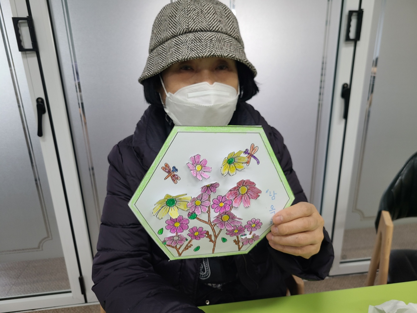 /user/d/dasanocs/editor/2212/6485f72ba021bf5844172ed644bf82d0_1671174729_3374.jpg 이미지크게보기