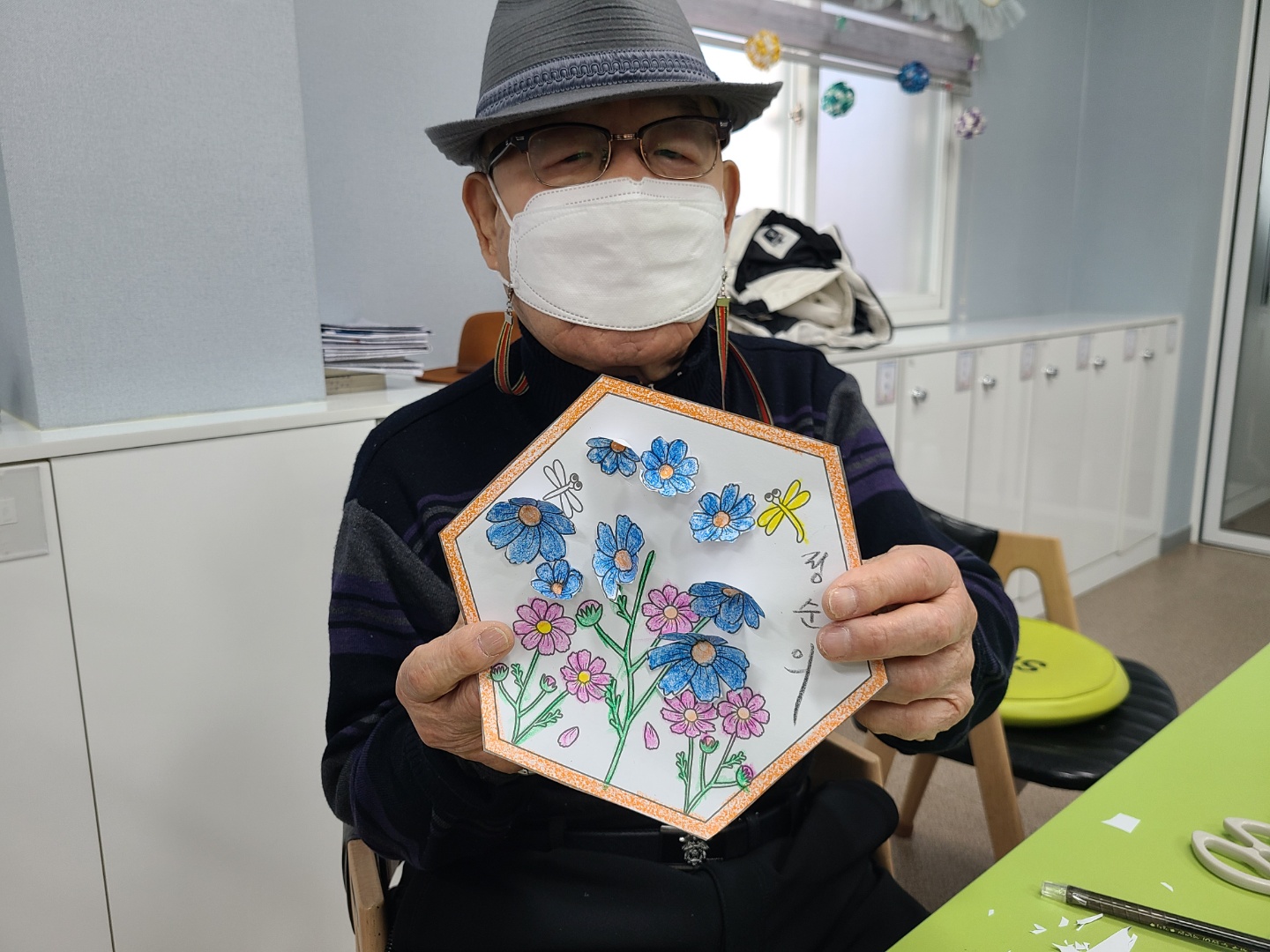 /user/d/dasanocs/editor/2212/6485f72ba021bf5844172ed644bf82d0_1671174729_6233.jpg 이미지크게보기