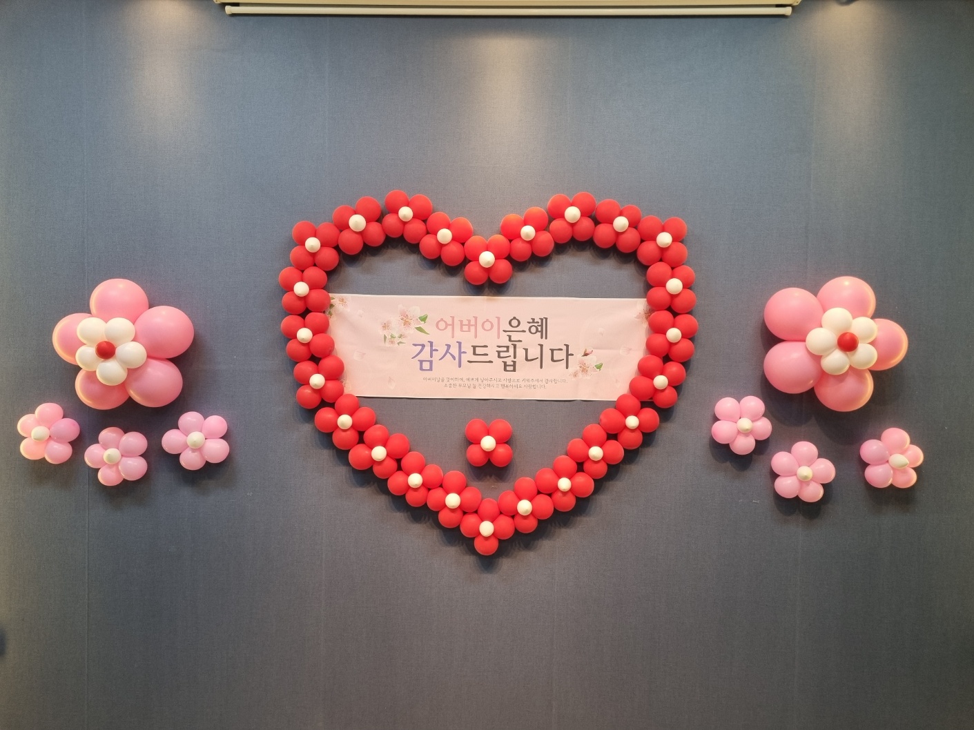 /user/d/dasanocs/editor/2305/17b8e5531523d0b4823110c75df0faed_1683161470_1788.jpg 이미지크게보기