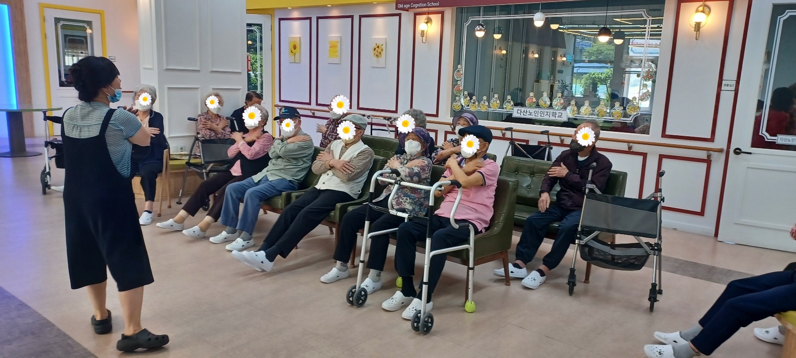 /user/d/dasanocs/editor/2305/f09c53fa1167bc35035c5bbf9622e697_1684740328_2006.jpg 이미지크게보기