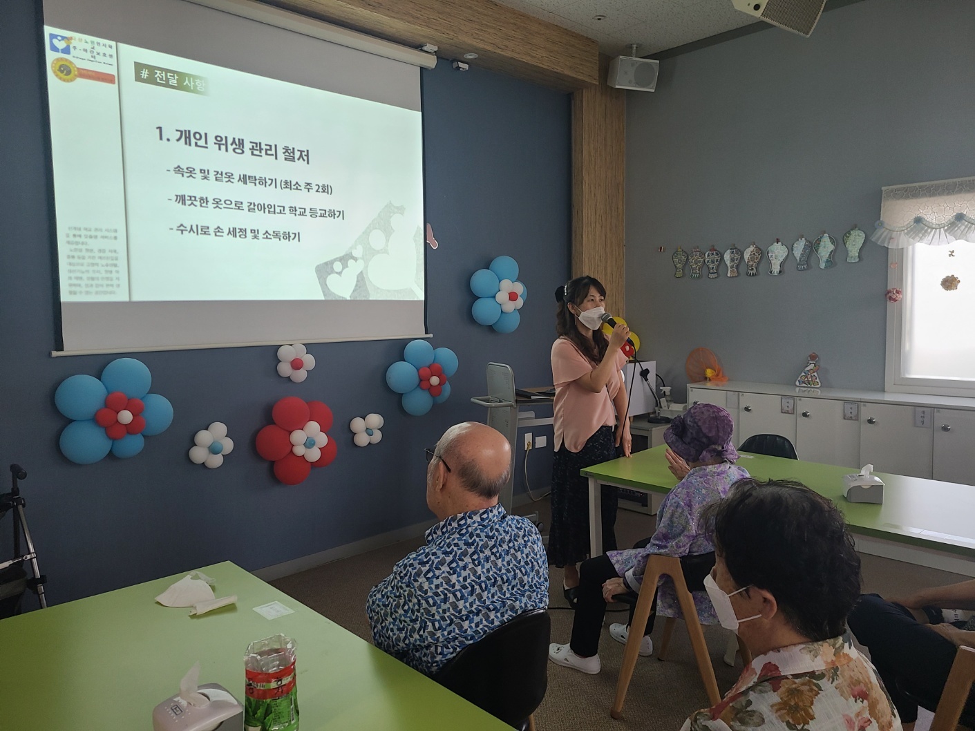 /user/d/dasanocs/editor/2306/b73121bf8a94633238d00137a20e5a4c_1687391351_1801.jpg 이미지크게보기