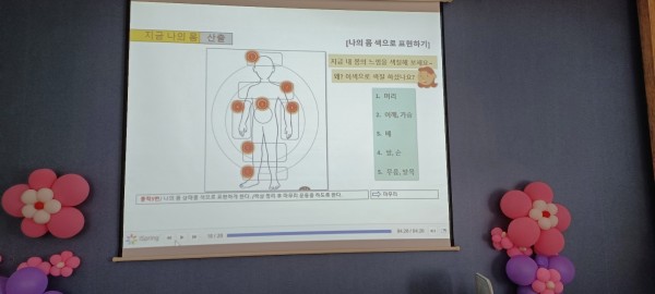 thumbbca191e20926d59037e9056271c001b2_1686808484_7462.jpg