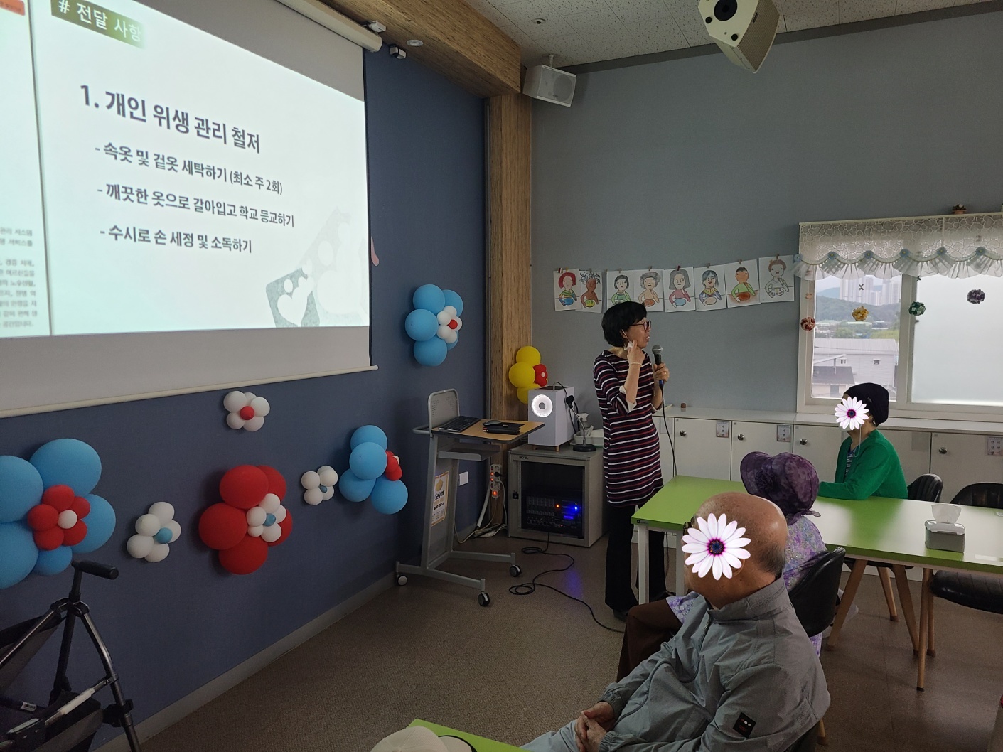 /user/d/dasanocs/editor/2307/3c769e08b1affc1eec67829a8dea06a0_1690437773_5055.jpg 이미지크게보기