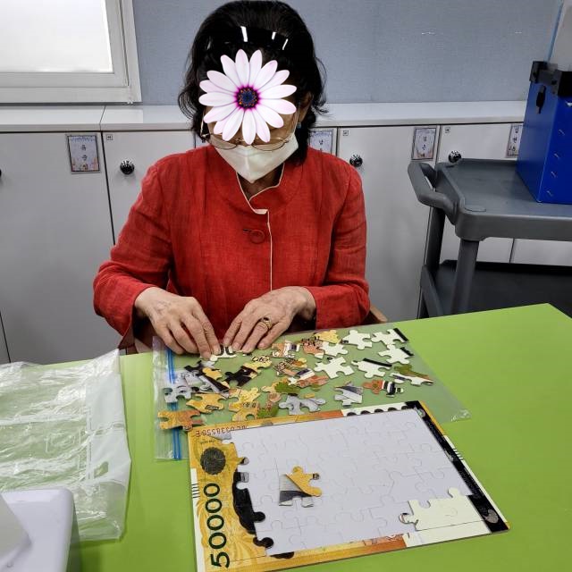 /user/d/dasanocs/editor/2307/f6efb7900077697733481ccb69b2bd11_1690504498_2027.jpg 이미지크게보기