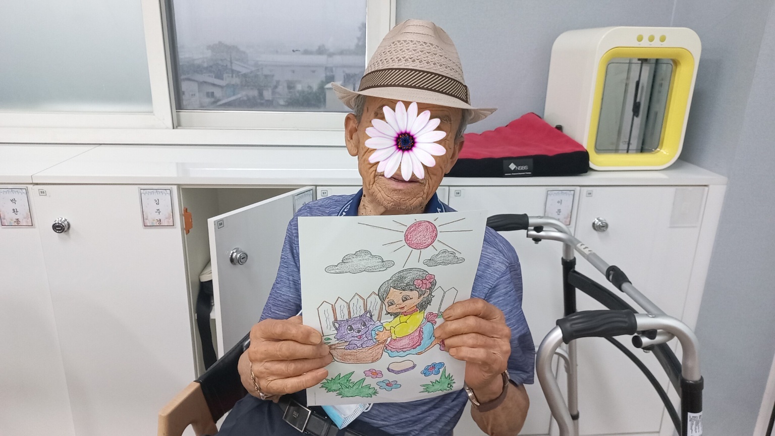 /user/d/dasanocs/editor/2308/30f17c898b7ffb9de63165b6181edd61_1692942750_2529.jpg 이미지크게보기