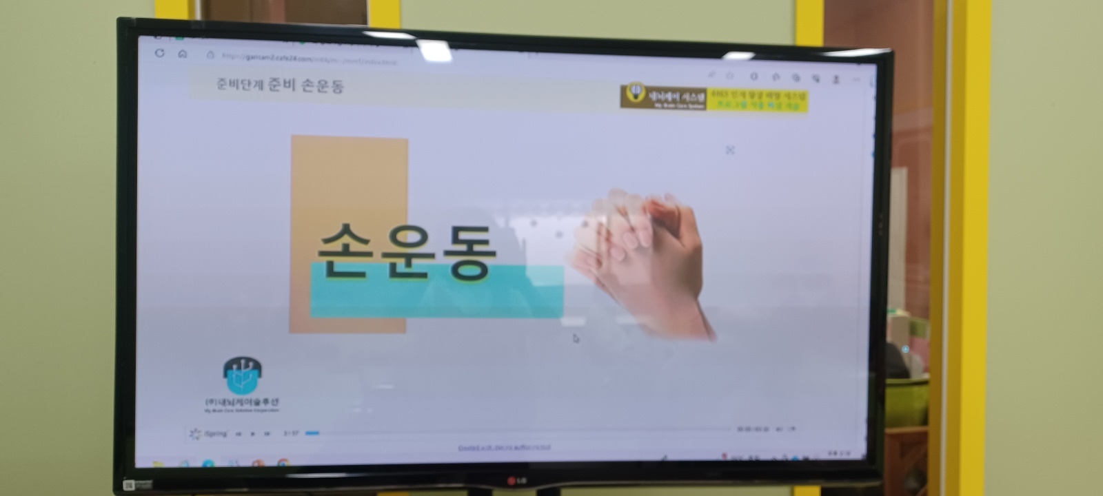 /user/d/dasanocs/editor/2308/30f17c898b7ffb9de63165b6181edd61_1692944308_9279.jpg 이미지크게보기