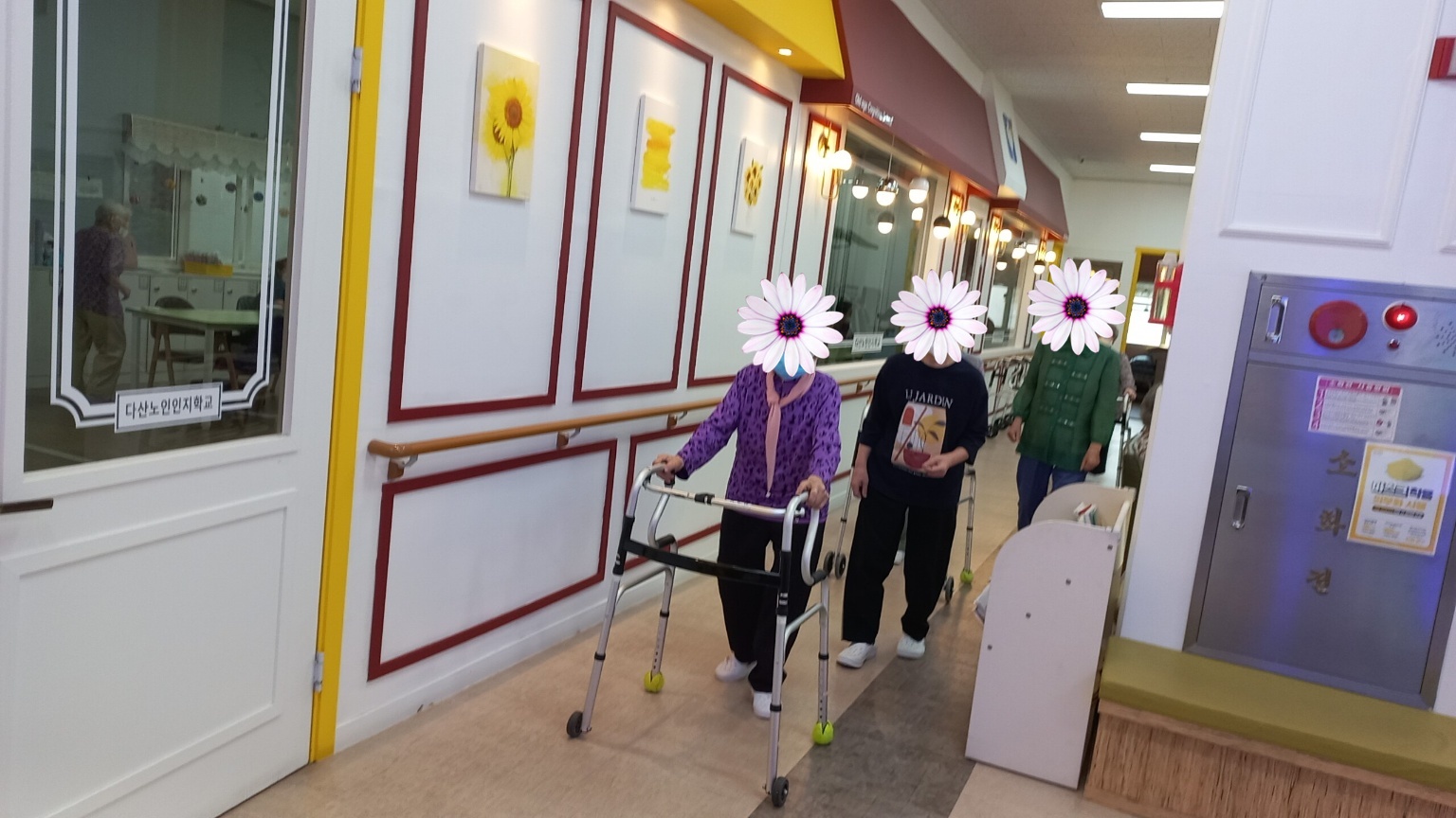 /user/d/dasanocs/editor/2309/34db7a0ab0d63767989c3667717ed4cd_1694655762_04.jpg 이미지크게보기