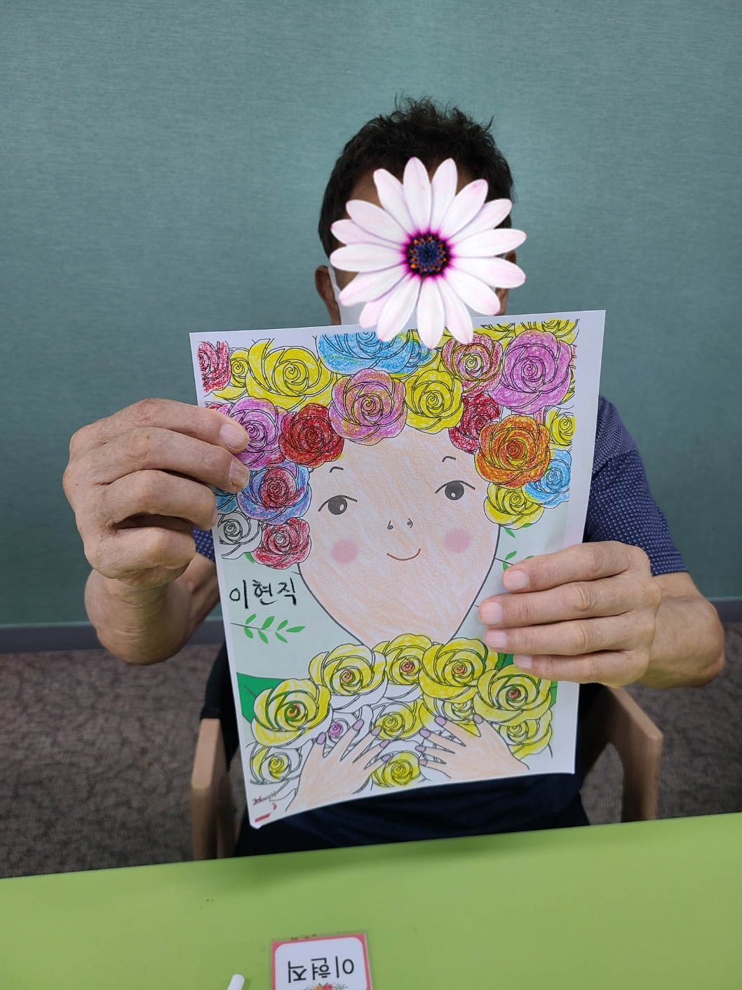 /user/d/dasanocs/editor/2309/40f321c810d05f8fe718153f07802b9e_1694740412_5124.jpg 이미지크게보기