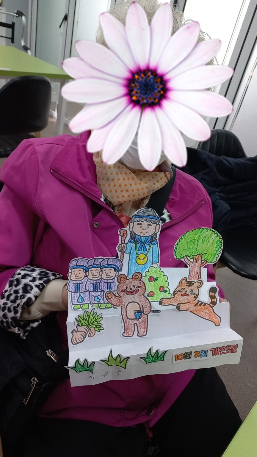 /user/d/dasanocs/editor/2310/275b9cc0ea142e83efda1e57e2b20494_1696992953_9918.jpg 이미지크게보기