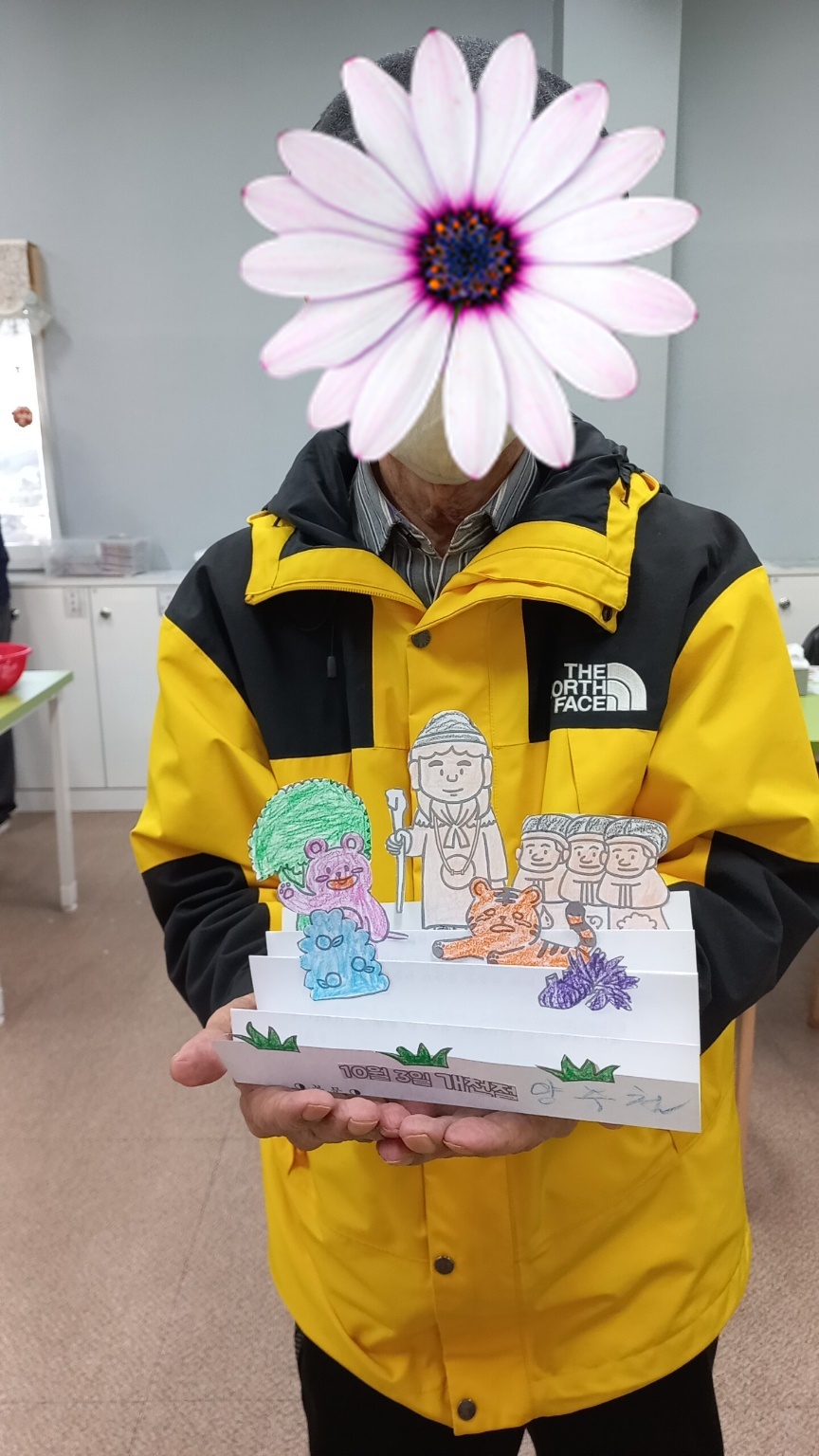 /user/d/dasanocs/editor/2310/275b9cc0ea142e83efda1e57e2b20494_1696992954_2283.jpg 이미지크게보기