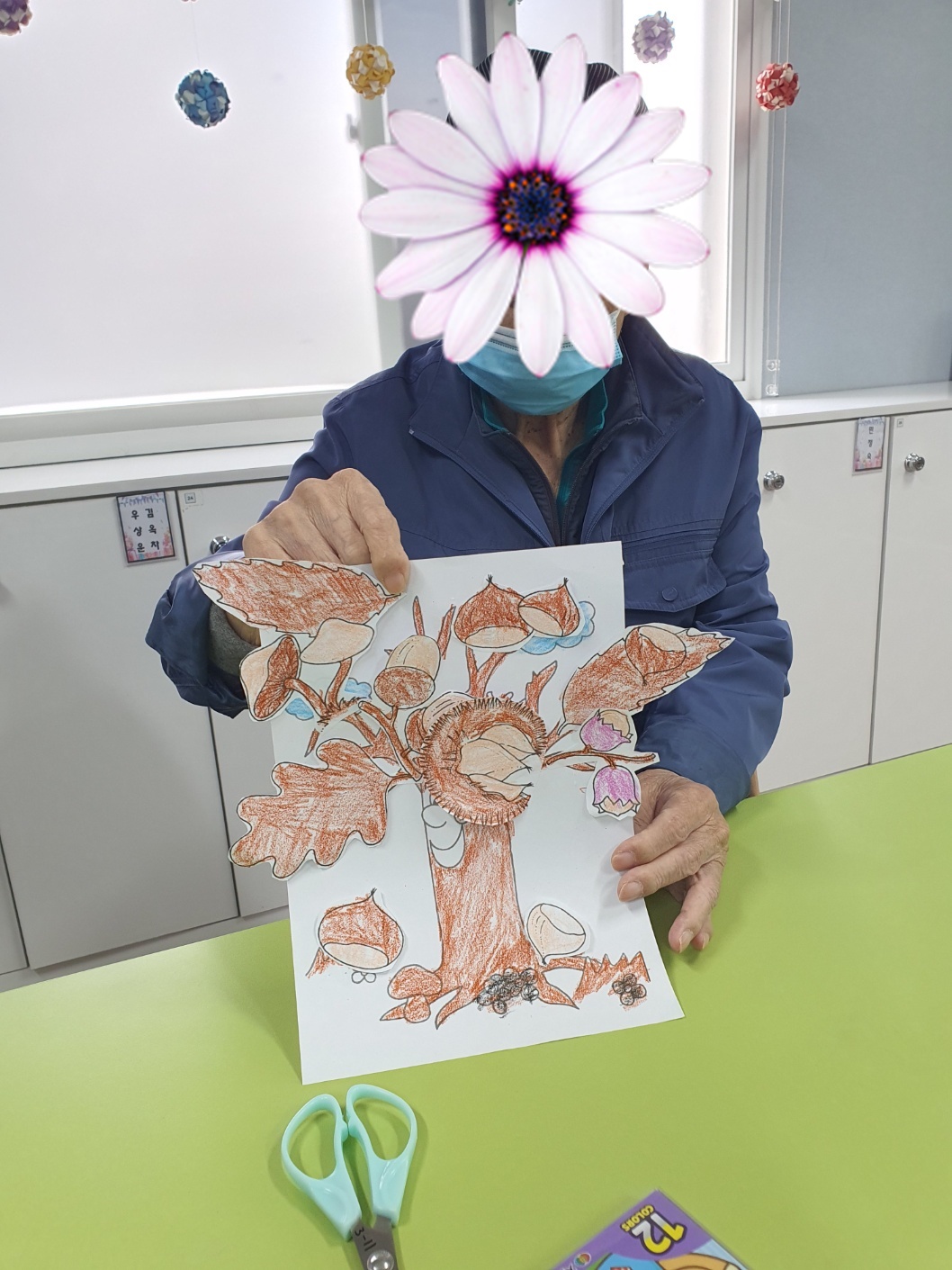 /user/d/dasanocs/editor/2310/5020024d879c337dfcbaf75b9d2b730d_1698648687_807.jpg 이미지크게보기