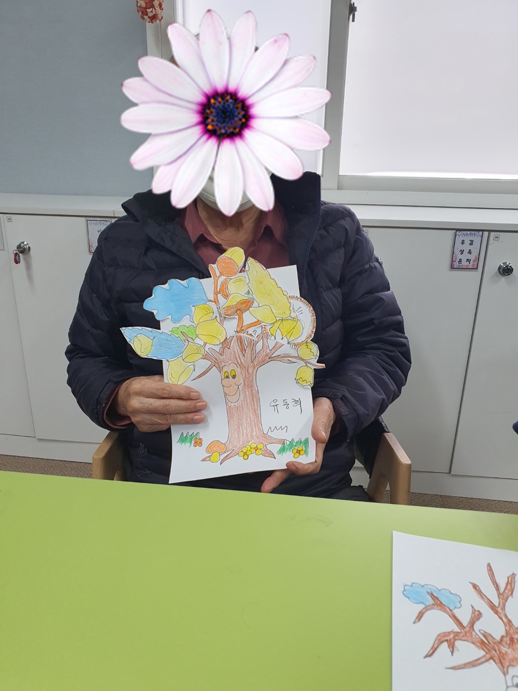 /user/d/dasanocs/editor/2310/5020024d879c337dfcbaf75b9d2b730d_1698648687_9004.jpg 이미지크게보기