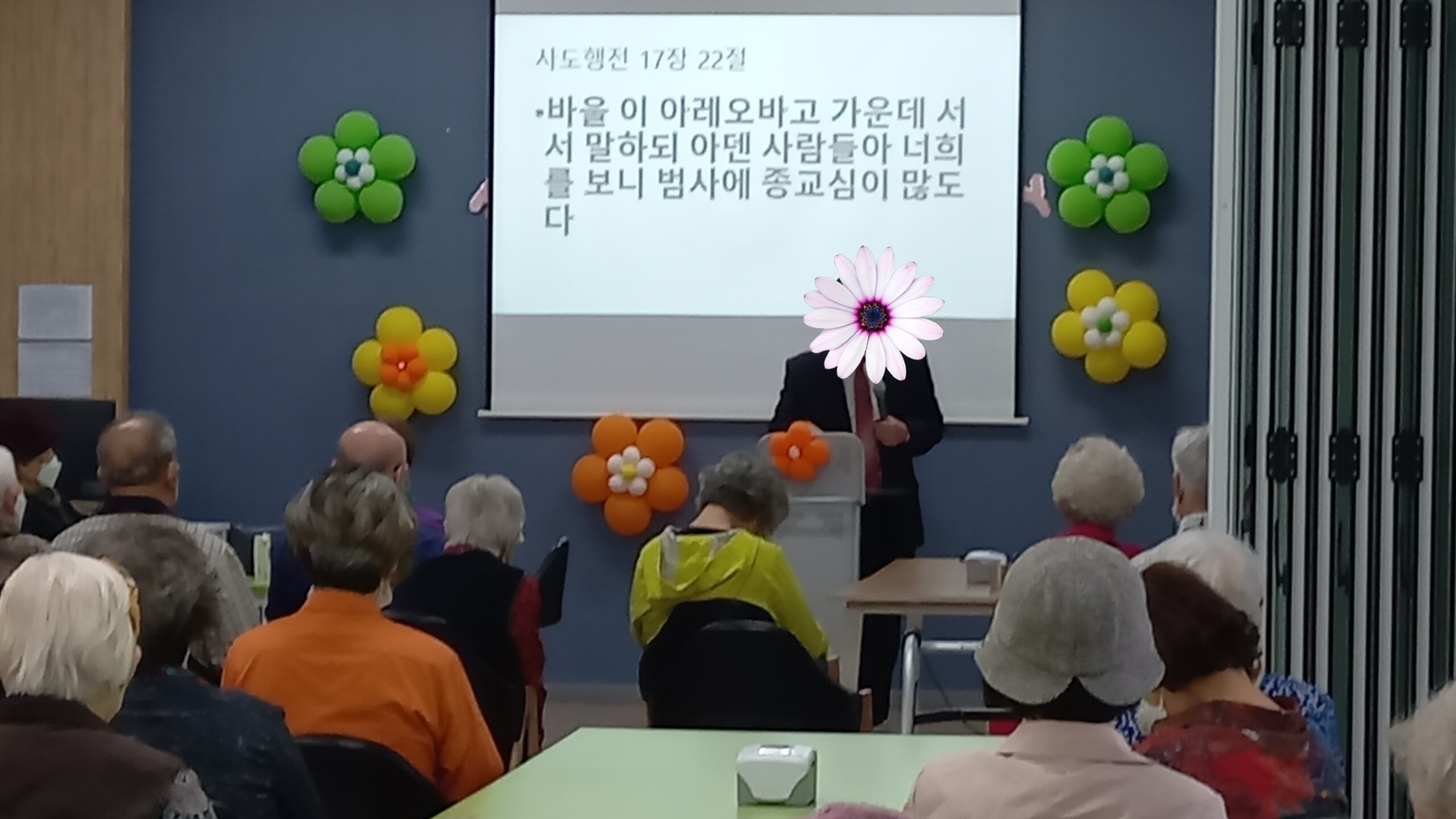 /user/d/dasanocs/editor/2310/69b1ee1935f6fa8f1fe429fdc3f49121_1696924167_7193.jpg 이미지크게보기