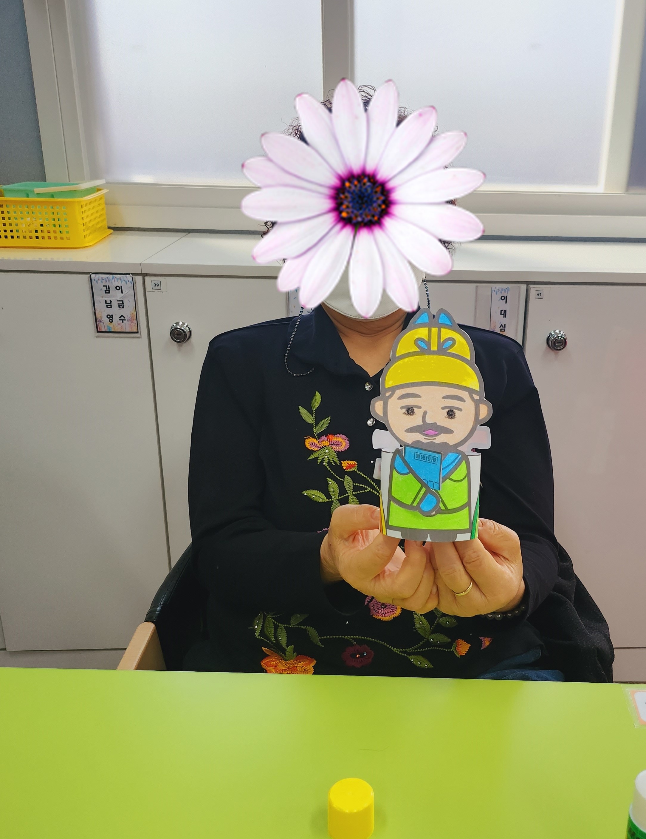 /user/d/dasanocs/editor/2310/e7b16a23a7342774245652ba07bc4e4d_1697072670_2914.jpg 이미지크게보기