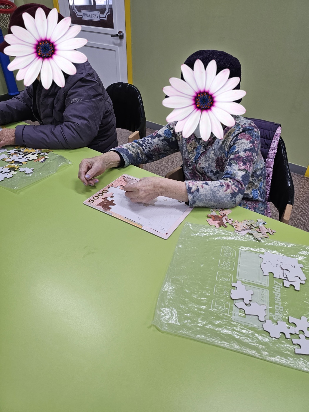 /user/d/dasanocs/editor/2311/88f5fc071191e4d7ca4090601391ba03_1701233218_9214.jpg 이미지크게보기