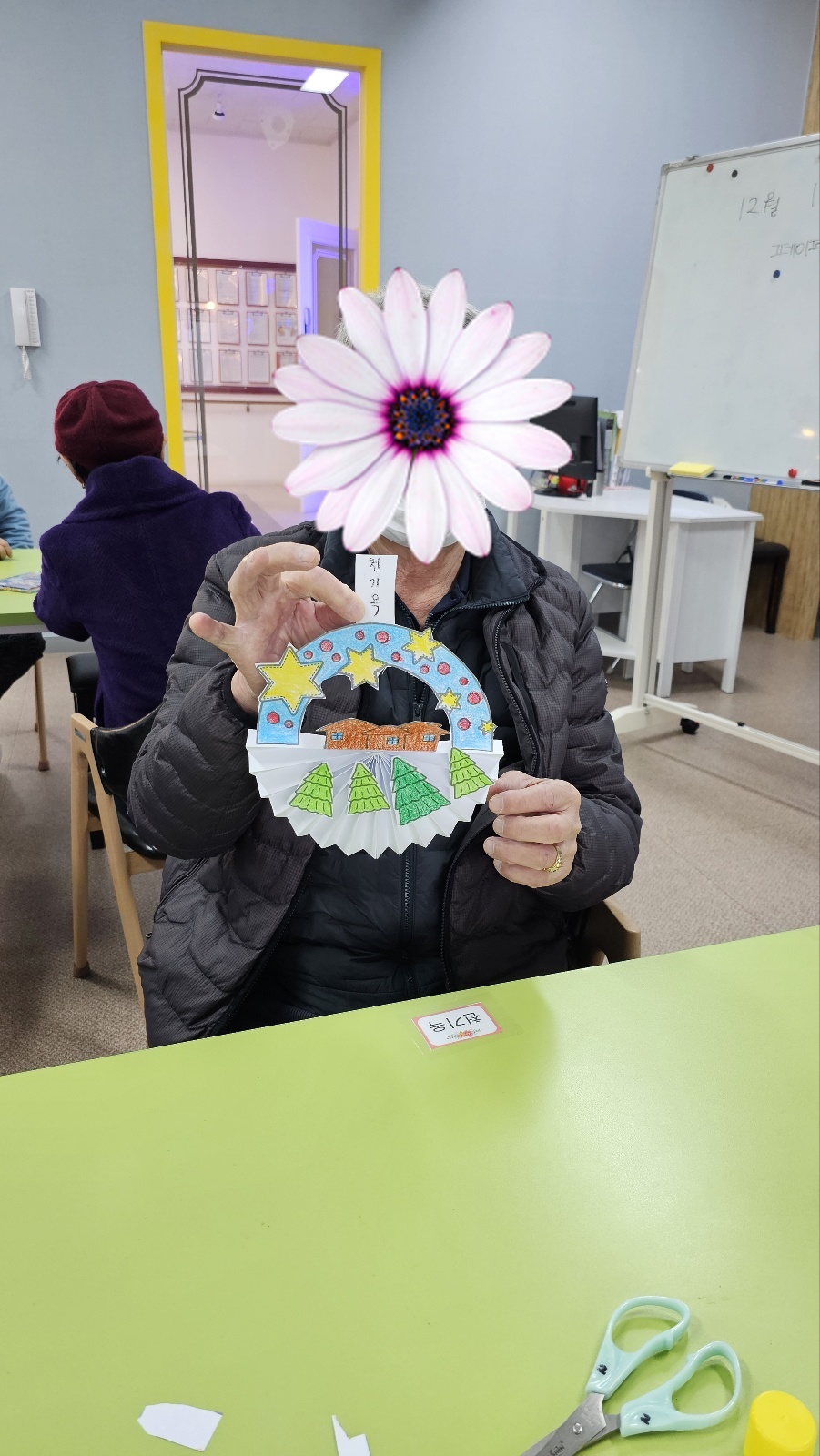 /user/d/dasanocs/editor/2312/137d5c914dc8d0daa2a92cc2859d1464_1702883990_9776.jpg 이미지크게보기