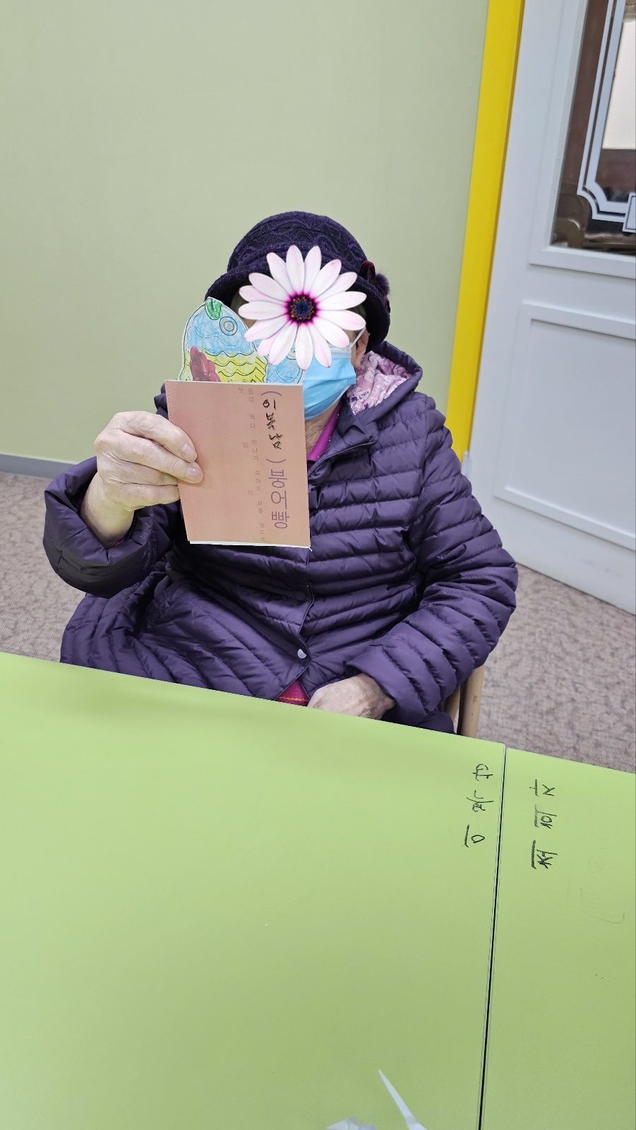 /user/d/dasanocs/editor/2312/cef4bf955a454de15aa3575071b09d40_1703135048_9729.jpg 이미지크게보기