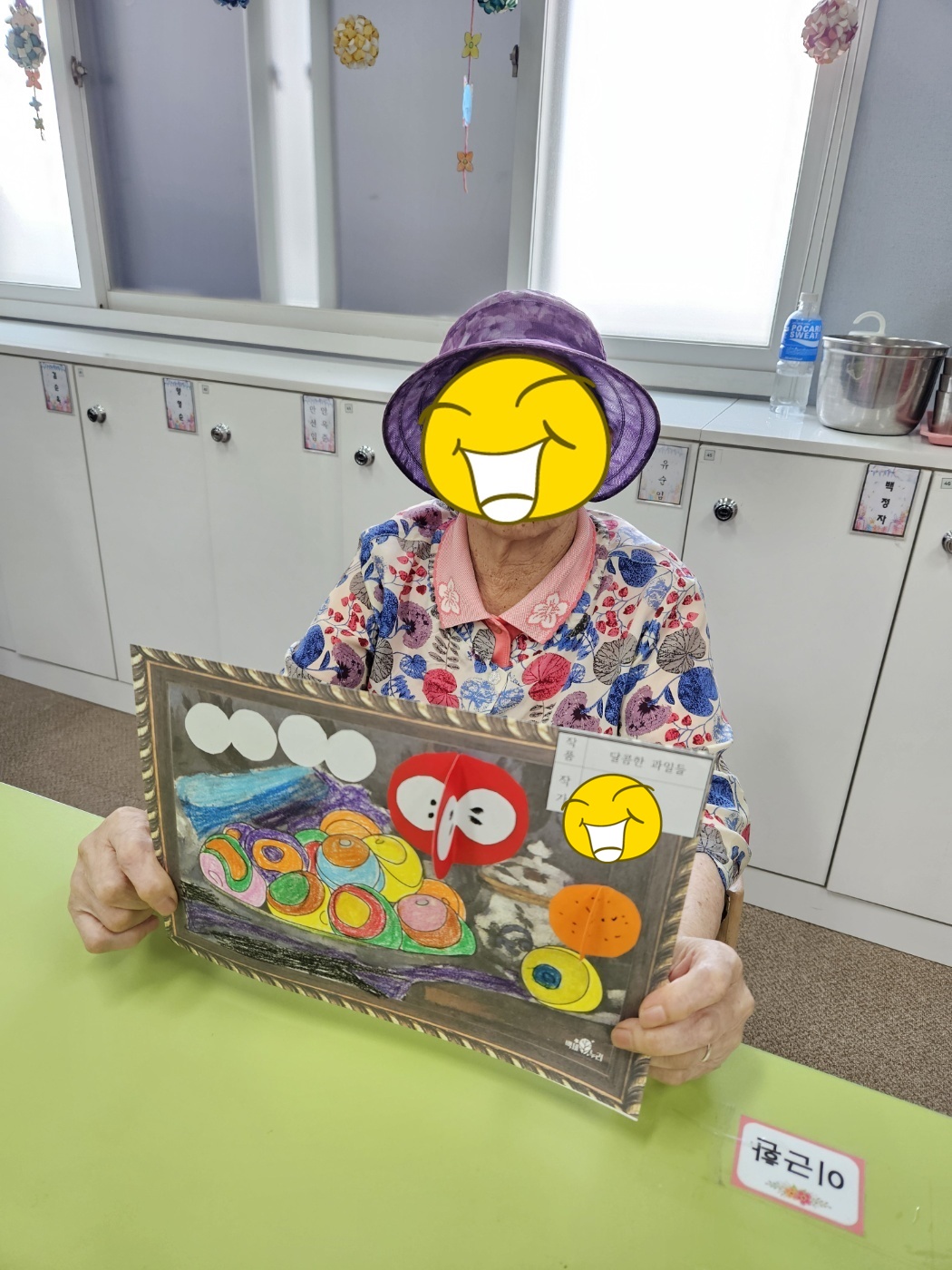 /user/d/dasanocs/editor/2408/c8241f87119bf69154a83c3547774e57_1723872451_8953.jpg 이미지크게보기