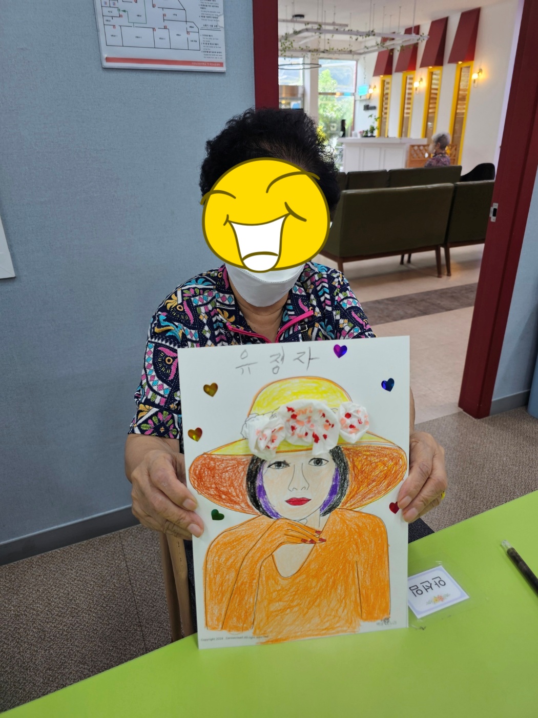 /user/d/dasanocs/editor/2408/d515b1f8d05d57a7e558de07c874dbe8_1724658277_023.jpg 이미지크게보기