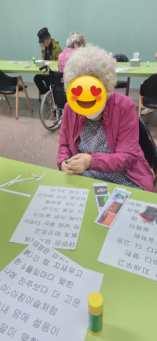/user/d/dasanocs/editor/2409/76d357d171a9e0167b573da138cf0752_1727414162_3551.jpg 이미지크게보기