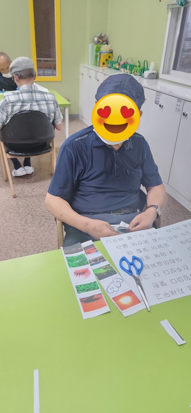 /user/d/dasanocs/editor/2409/76d357d171a9e0167b573da138cf0752_1727414162_4532.jpg 이미지크게보기