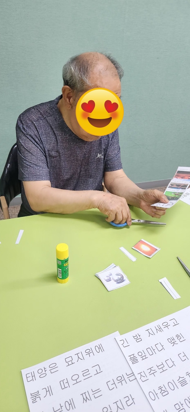 /user/d/dasanocs/editor/2409/76d357d171a9e0167b573da138cf0752_1727414162_6475.jpg 이미지크게보기