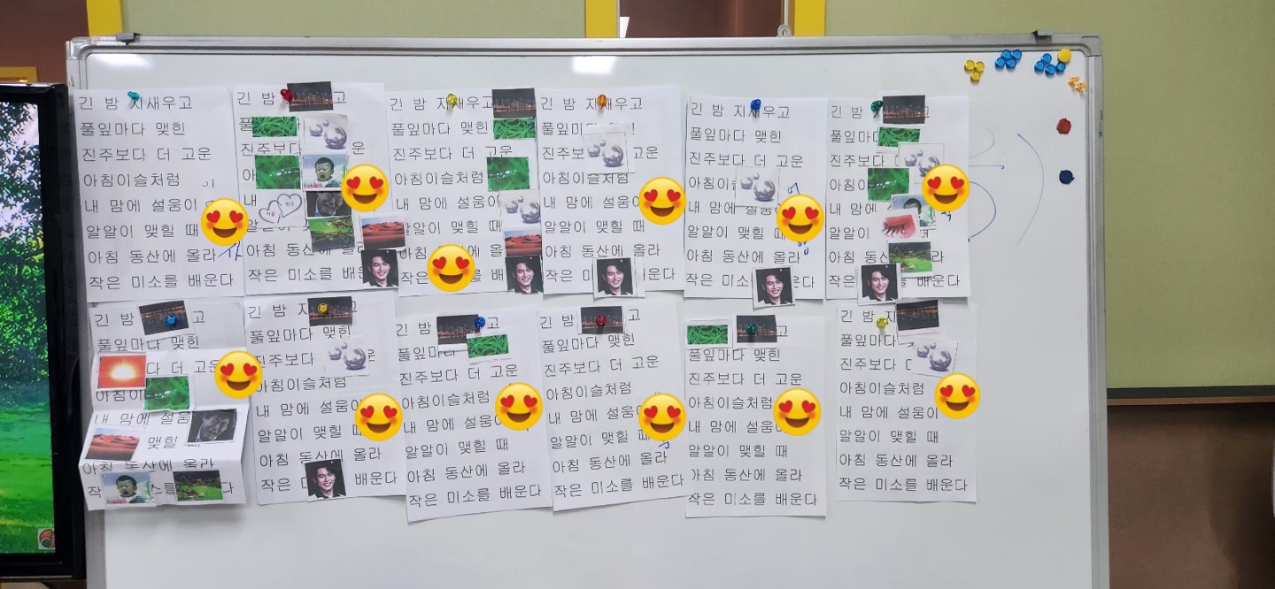 /user/d/dasanocs/editor/2409/76d357d171a9e0167b573da138cf0752_1727414175_605.jpg 이미지크게보기