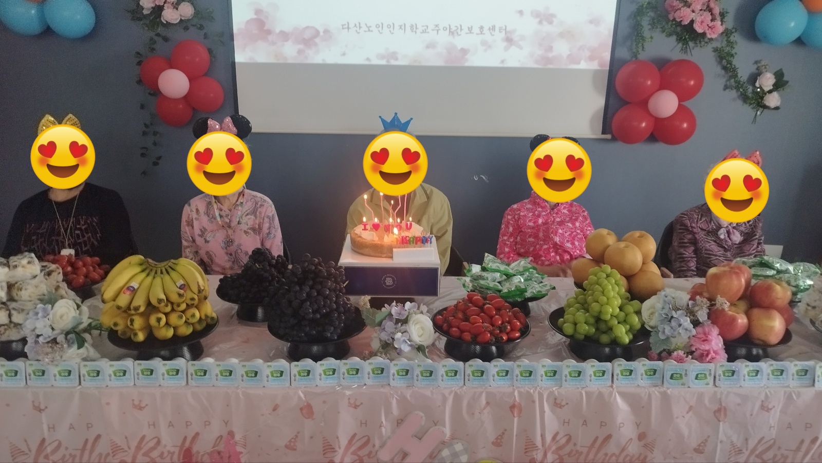 /user/d/dasanocs/editor/2409/76d357d171a9e0167b573da138cf0752_1727418764_194.jpg 이미지크게보기