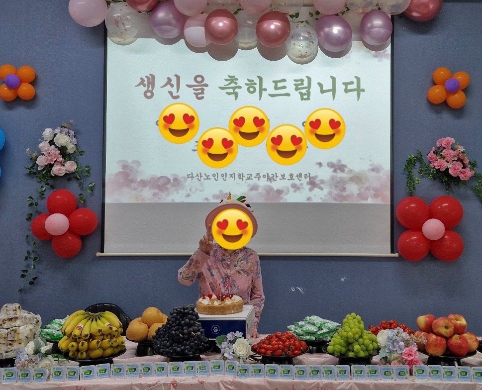 /user/d/dasanocs/editor/2409/76d357d171a9e0167b573da138cf0752_1727418764_6999.jpg 이미지크게보기