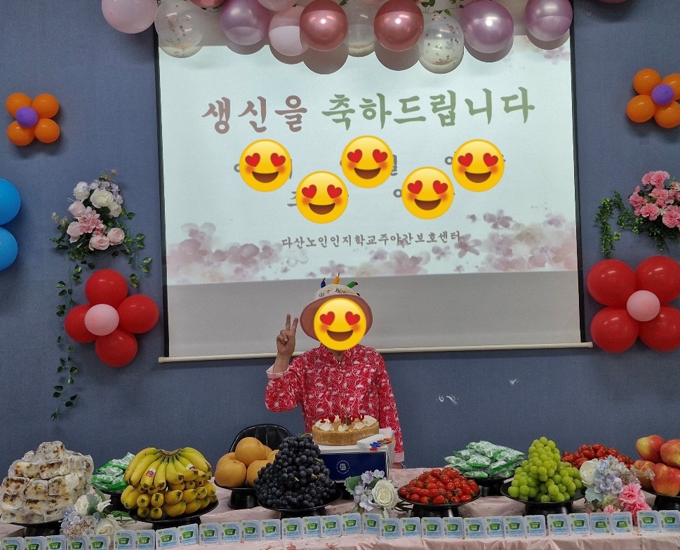 /user/d/dasanocs/editor/2409/76d357d171a9e0167b573da138cf0752_1727418764_8149.jpg 이미지크게보기