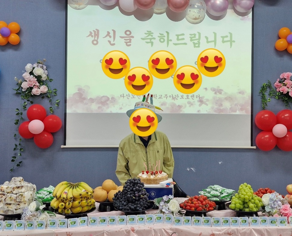 /user/d/dasanocs/editor/2409/76d357d171a9e0167b573da138cf0752_1727418764_9073.jpg 이미지크게보기