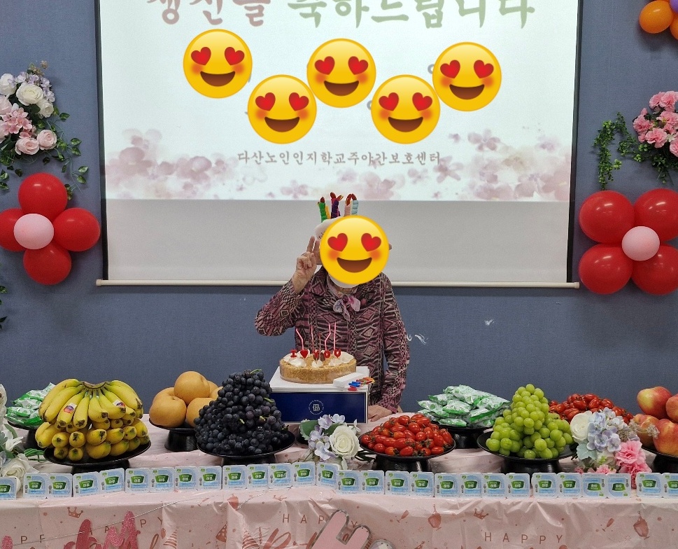 /user/d/dasanocs/editor/2409/76d357d171a9e0167b573da138cf0752_1727418765_0011.jpg 이미지크게보기