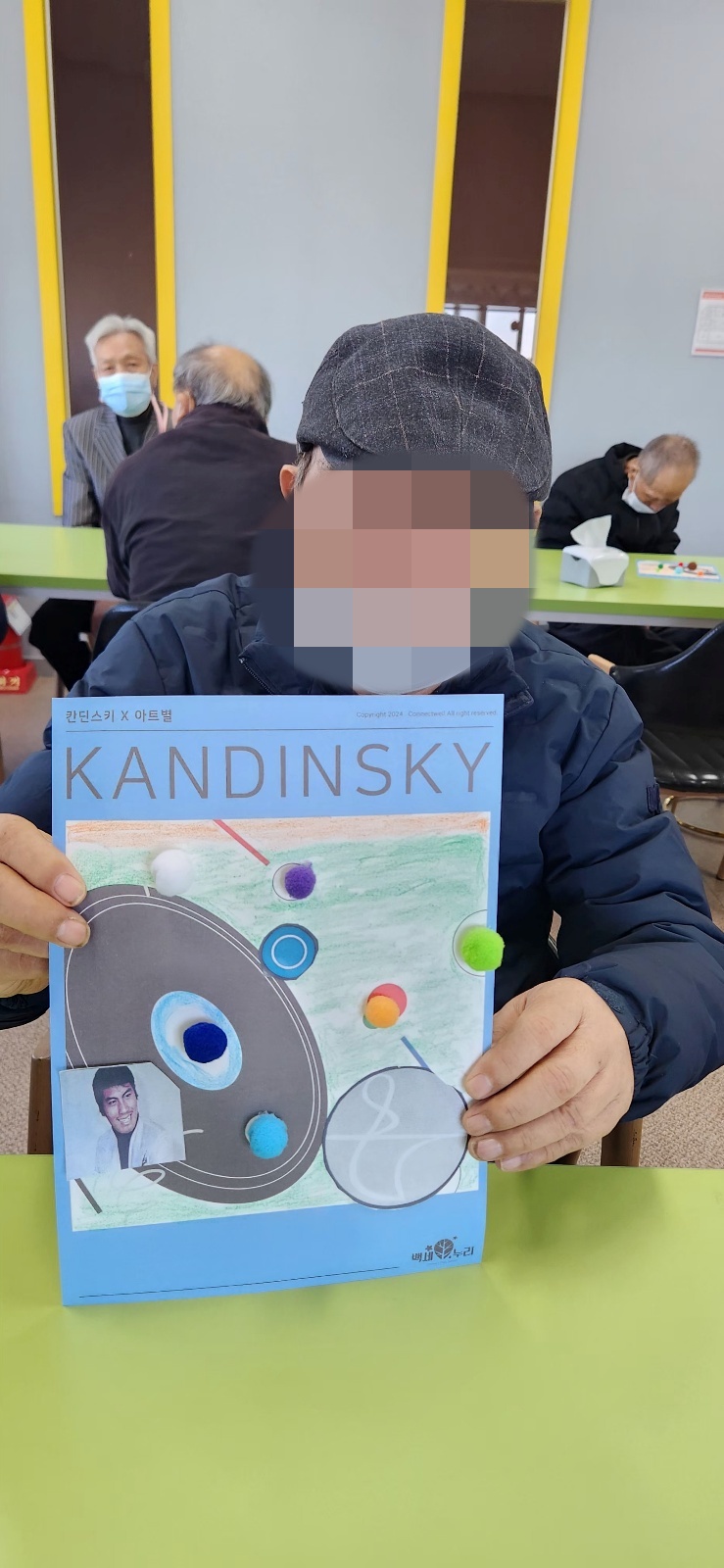 /user/d/dasanocs/editor/2410/0e0701aa5d802d4a949a8a5f44556ec6_1730089768_129.jpg 이미지크게보기