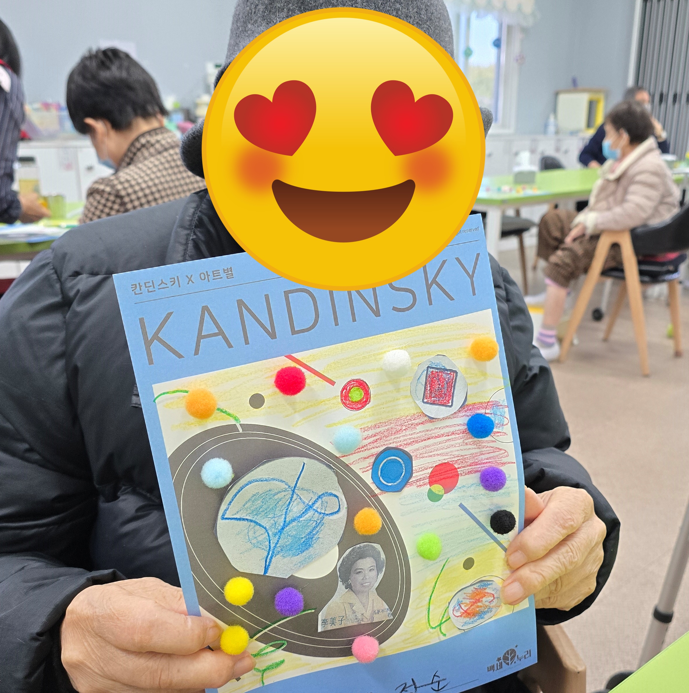 /user/d/dasanocs/editor/2410/0e0701aa5d802d4a949a8a5f44556ec6_1730089785_8761.jpg 이미지크게보기