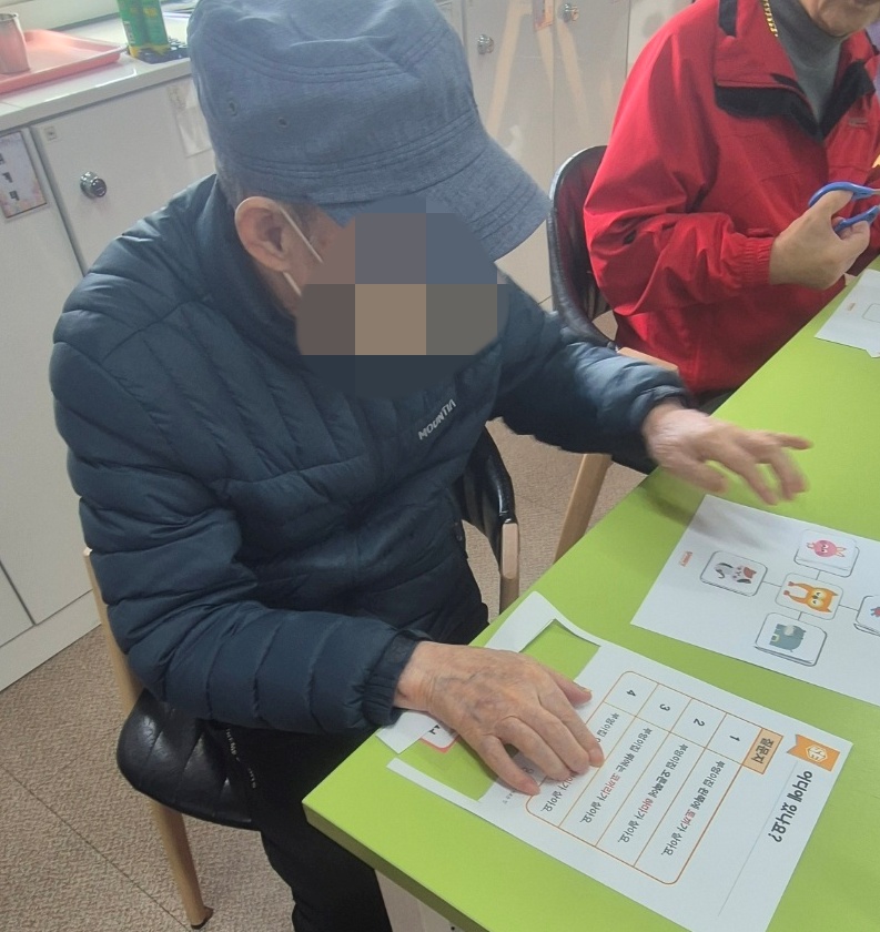 /user/d/dasanocs/editor/2410/a4a299c51379c7f643956e271c78afd5_1730263581_2478.jpg 이미지크게보기