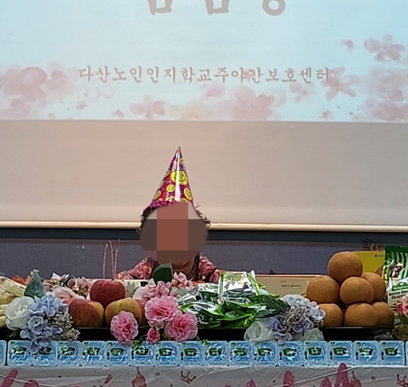 /user/d/dasanocs/editor/2502/58d77f00cf8d7bf728d940786a11ecd6_1739321396_5996.jpg 이미지크게보기
