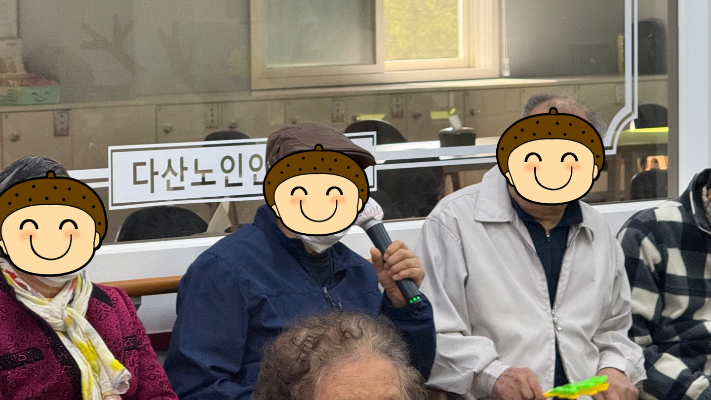 /user/d/dasanocs/editor/2504/40a9515a588985d0c2db5b757001bd92_1745817847_9871.jpg 이미지크게보기