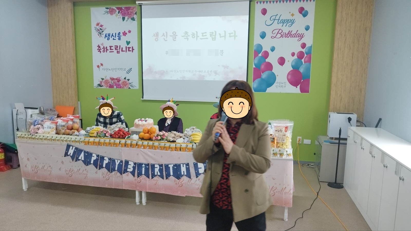 /user/d/dasanocs/editor/2504/433309373cf46fb985811006b03b1b19_1745469915_0331.jpg 이미지크게보기