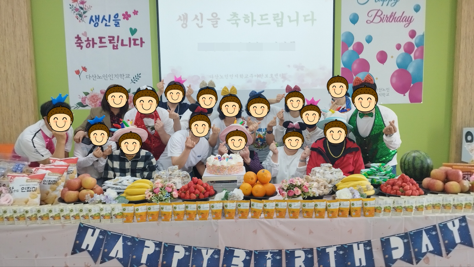 /user/d/dasanocs/editor/2504/433309373cf46fb985811006b03b1b19_1745470236_407.jpg 이미지크게보기
